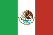 патентное ведомство мексики